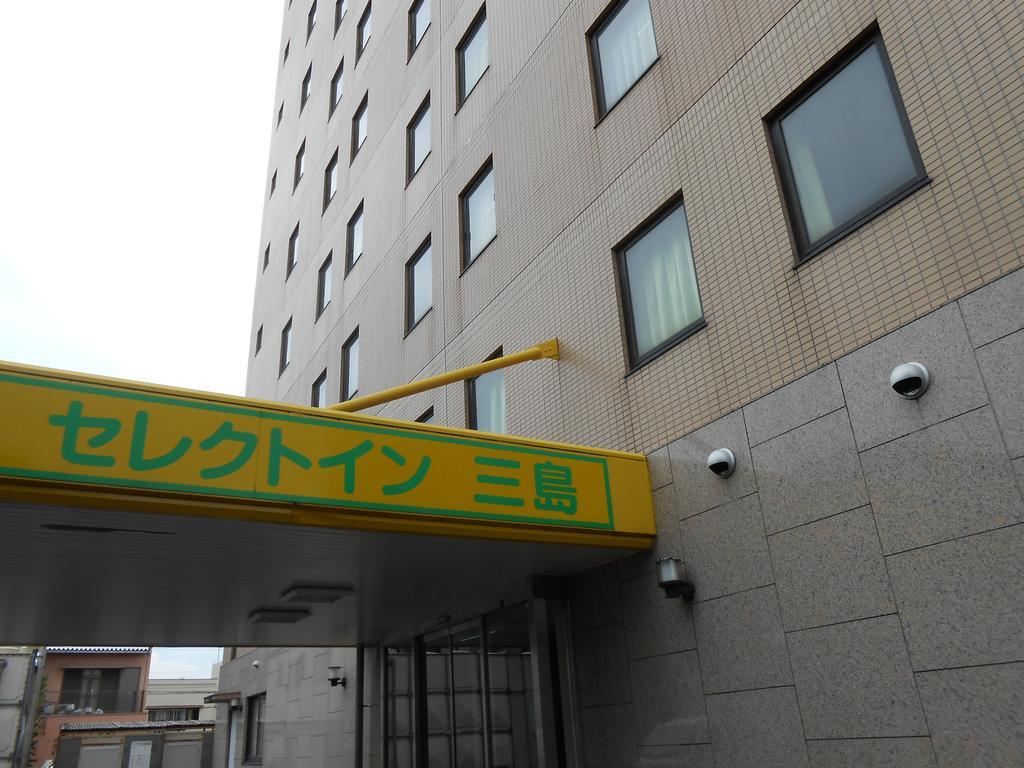 Select Inn Mishima Mishima  Exteriör bild